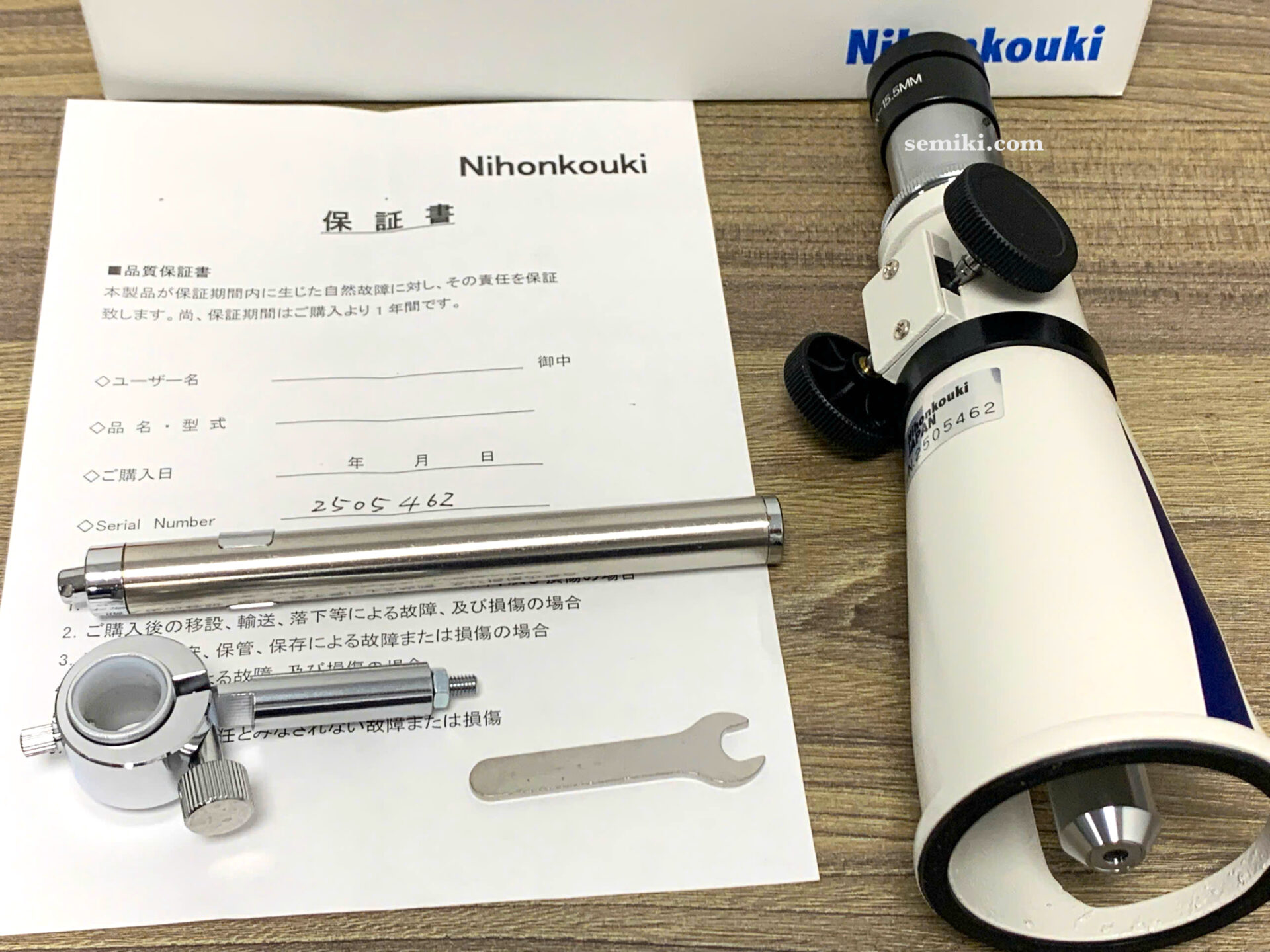 NIHON KOUKI NSM-40 kính lúp đo lường 40X kèm đèn chiếu