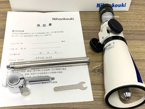 NIHON KOUKI NSM-40 kính lúp đo lường 40X kèm đèn chiếu