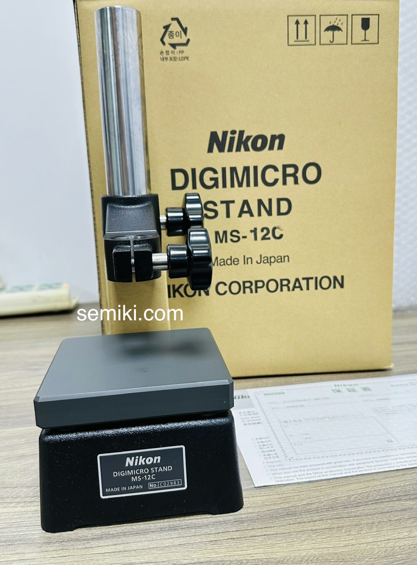 Ảnh minh họa NIKON MS-12C chân đế ceramics dùng cho hệ thống đo cao MF501, MF1001 1