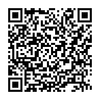 Unlock - giải mã điện thoại HTC G2, HTC A6161, HTC Magic