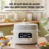 Nồi áp suất Bear 4L SB-AS40W