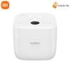 Nồi cơm điện áp suất Xiaomi 5L