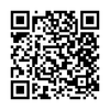 Nomadix AS 20X6XSEA