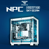 NPC MODDING CASE NZXT H9 Elite - 24