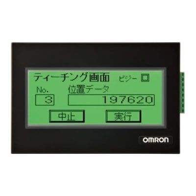 Màn hình NV3W-MG20-V1 – HMI công nghiệp nhỏ gọn 3.5