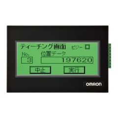 Màn hình NV3W-MG20-V1 – HMI công nghiệp nhỏ gọn 3.5