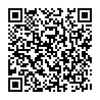 Switch Cisco Catalyst C1200-8FP-2G 8x PoE+, 2x GE Combo, 120W PoE