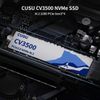 Ổ cứng SSD CUSU 512GB CV3500 NVME