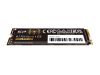 Ổ cứng SSD Silicon US75 2TB PCIe4x4 SP02KGBP44US7505 (7000-6500MB/s)