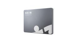  Ổ cứng SSD ZHITAI S001 2TB SATA III 2.5 inch 