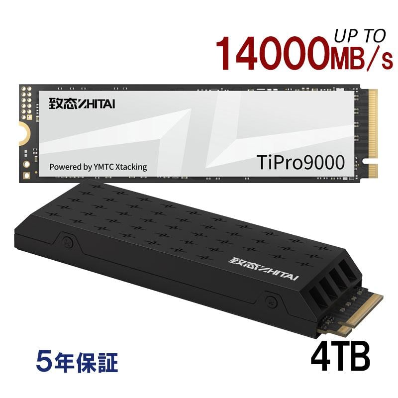 Ảnh minh họa Ổ cứng SSD ZHITAI TiPro9000 4TB PCIe 5.0 NVMe 1
