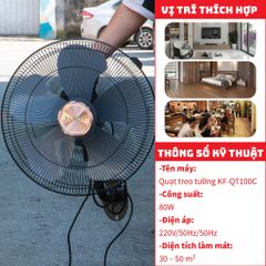  Quạt Treo Tường Kungfu KF-QT100C 