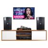 Dàn karaoke gia đình HK100 (Neko NX12)