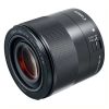 Ống Kính Canon EF-M32mm F1.4 STM