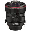 Ống kính Canon TS-E17mm F4 L Tilt-Shift (nhập Khẩu)