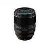 Ống kính Fujifilm XF50F1.0 MM – Chính hãng