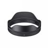Ống Kính Sigma 10-18mm F2.8 DC DN Contemporary | Chính Hãng