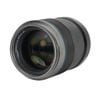 Ống Kính SIRUI AF Sniper 56mm F1.2 For Sony E (APS-C) Black