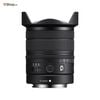 Ống kính Sony FE 8-14mm F3.5 Fisheye G | Chính hãng