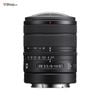 Ống kính Sony FE 8-14mm F3.5 Fisheye G | Chính hãng