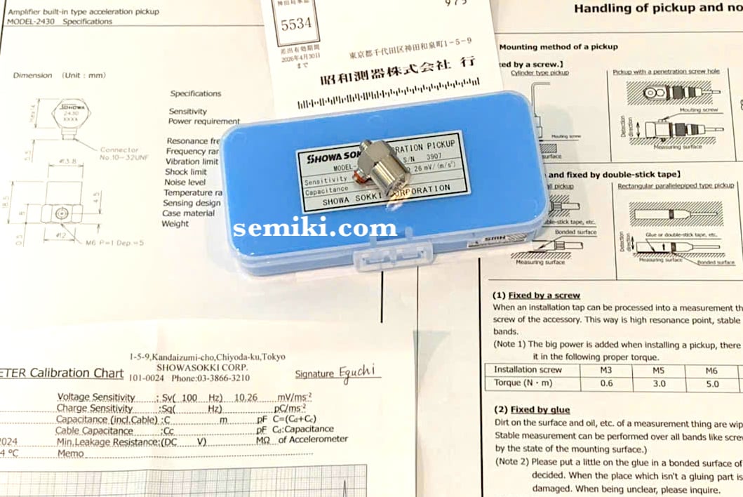 Ảnh minh họa showa sokki Accelerometer 2430 cảm biến đo độ rung, gia tốc 5-10kHz (±3dB) 1