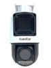 Camera IP Wifi VisionCop VSC-IP00406RAK-SLV