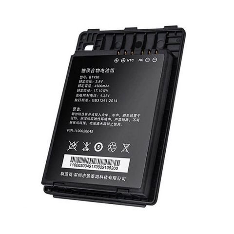 Pin Newland BTY-MT90 Cho NLS-MT90 Series