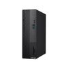 PC Asus P500MV-03100U0040 (Core 3 100U/8GB RAM/256GB SSD)