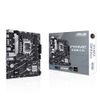 PC Đại Việt Intel Core i5 12400 (16GB RAM/500GB SSD NVMe)