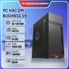 PC HACOM BUSINESS V8 (Intel i3 12100/8GB RAM/256GB SSD)