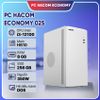 PC HACOM ECONOMY 025 V3WBN (Intel i3 12100/8GB RAM/256 GB SSD)