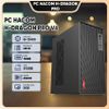 PC HACOM H-DRAGON PRO V6 (Intel i5 12400/16GB RAM/512 GB SSD)