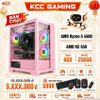Pc Kcc Amd R5-4500 / Rx 550