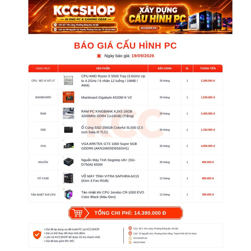 Ảnh minh họa PC KCC AMD R5-5500 / NVIDIA GTX 1660 Super 1