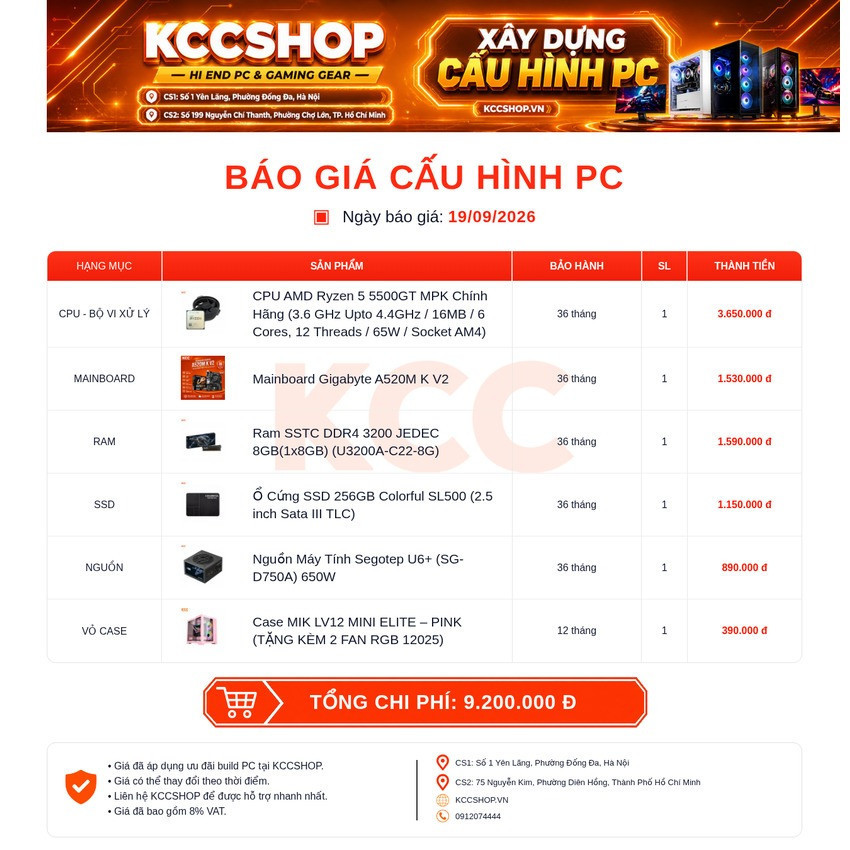 Ảnh minh họa PC KCC AMD R5-5500GT / OnBoard Graphic 1