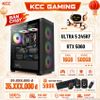 PC KCC Intel U5-245KF / VGA RTX 5060