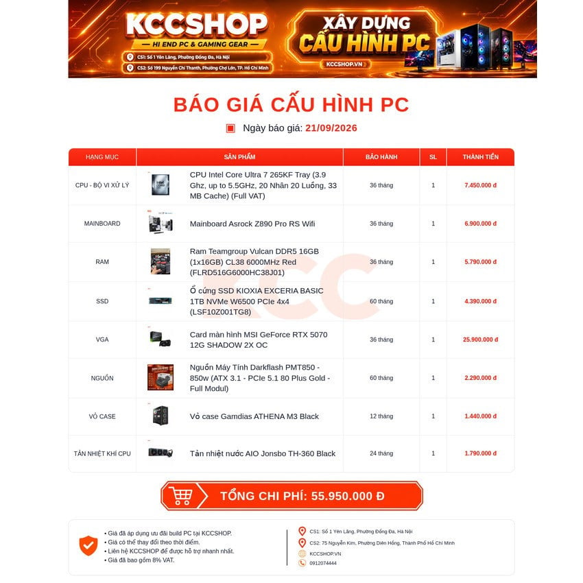 PC KCC Intel U7-265KF / VGA RTX 5070