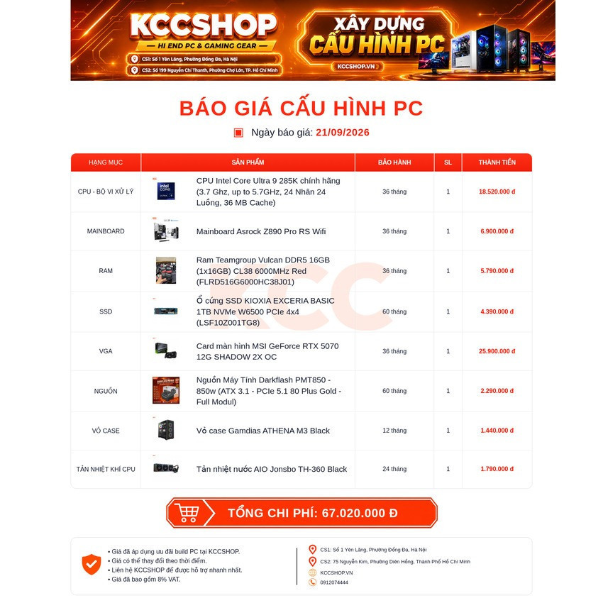 PC KCC Intel U9-285K / VGA RTX 5070