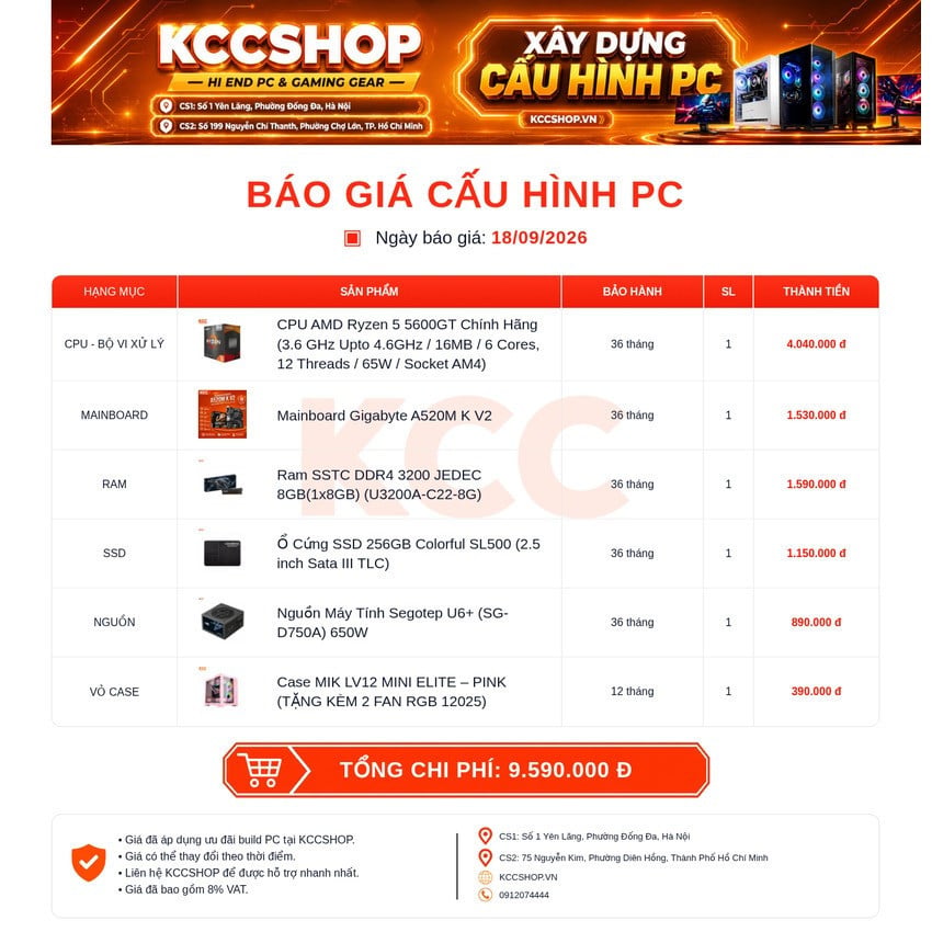 PC Văn phòng KCC AMD R5-5600GT / OnBoard Graphic
