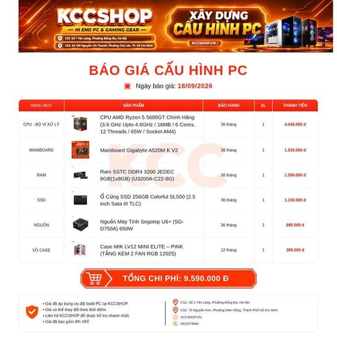PC Văn phòng KCC AMD R5-5600GT / OnBoard Graphic