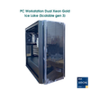 PC workstation Dual Xeon Gold 6342 ES (Xeon Scalable gen 3)