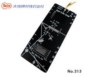 TAIYU KIZAI Super Cutter Guide No.315 thước kiểm tra độ bám dính, độ