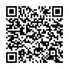 Pin Loa EV (Electro voice) Everse 8