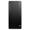 PC HP Prodesk 4 G1i Tower C3UA9PT (Intel® Core™ Ultra 5 235/8GB)