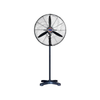 Quạt đứng công nghiệp SuperWin SPW600-TP – 170W