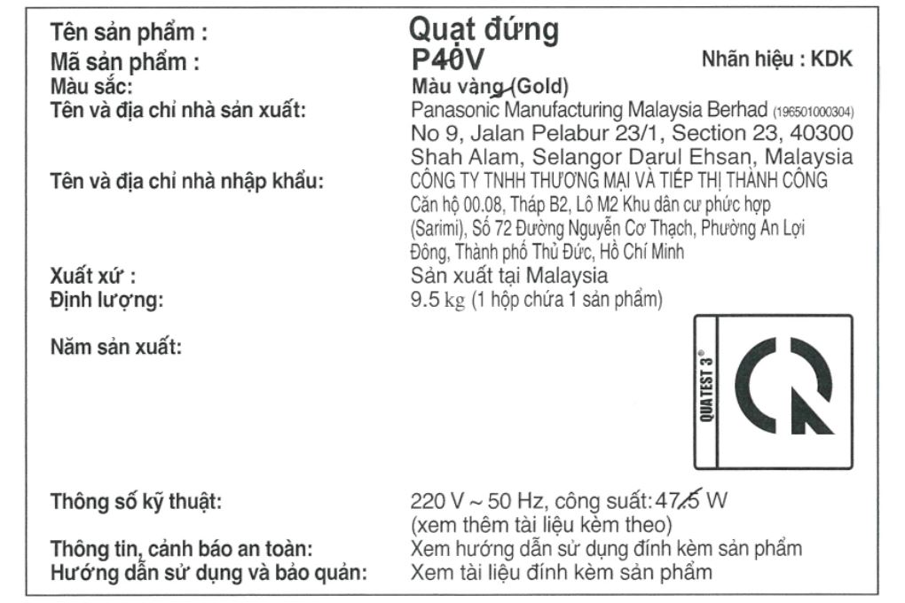 Ảnh minh họa Quạt đứng KDK P40V 47.5W 1