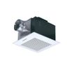 Quạt hút Panasonic dòng âm trần có ống dẫn FV-32CD9