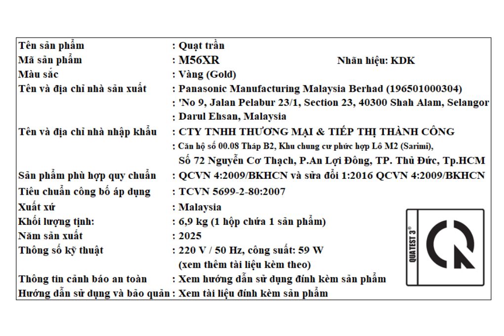 Ảnh minh họa Quạt trần KDK 4 cánh M56XR(GD) 59W 1