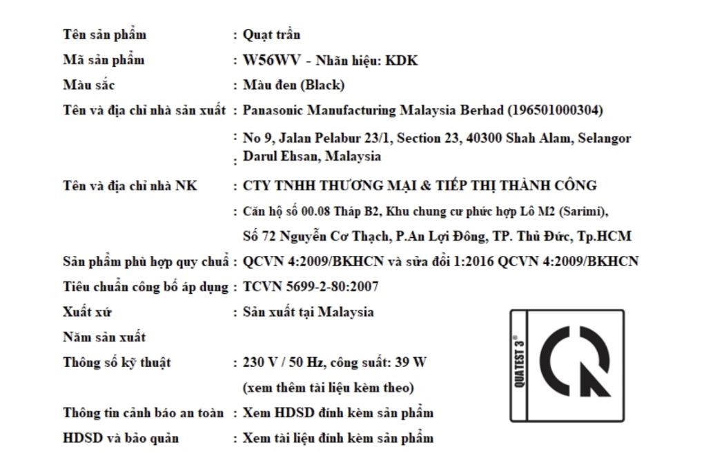 Ảnh minh họa Quạt trần KDK 4 cánh W56WV(BK) 39W 2