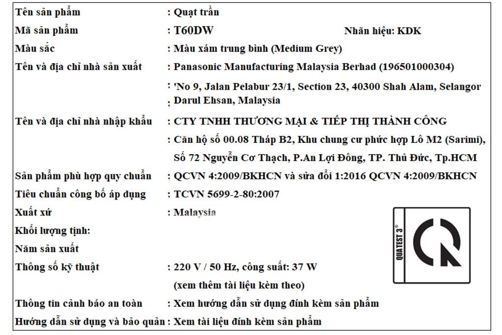 Ảnh minh họa Quạt trần KDK 5 cánh T60DW(GY) 37W 2